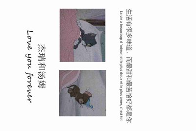 手机版租号玩的解锁码怎么登录