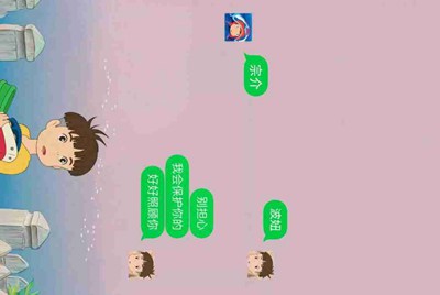 租号玩怎么解封我重新换手机号注册还是被封了租不了号
