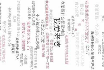 王者荣耀账号可以解除微信绑定吗?