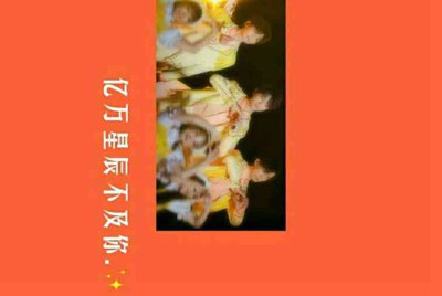 梦幻西游在淘宝网上租号流程怎样的？