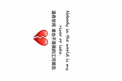 租号玩为什么可以阻止其他软件启动