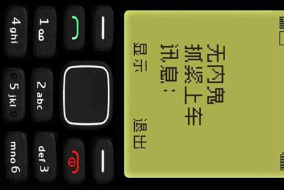 ‘租号玩’到时不下线的账号有什么办法一直玩吗？
