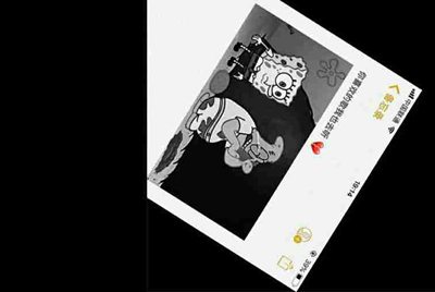 在交易猫看上了这个号，可那交易次数太多了，如果我买了安全吗？该不该买？