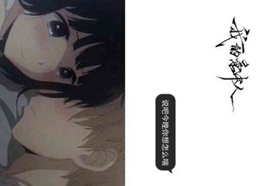租号租了一个游戏账号怎么登陆？