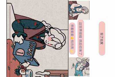 怎么注销租号玩账户