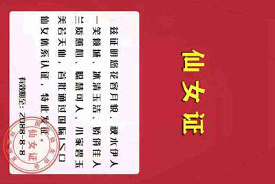 租号玩上号流程是什么样？怎么操作？