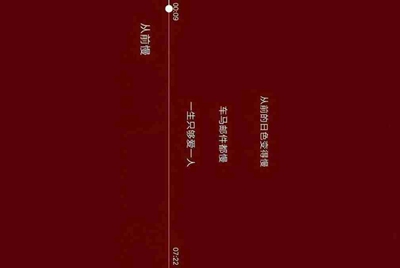 租号玩快速上号怎么操作，一直失败？
