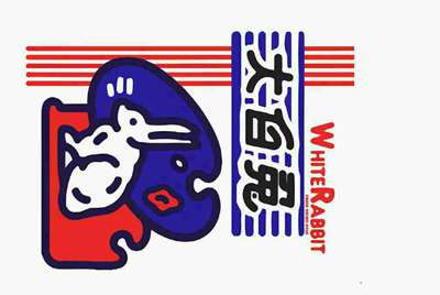 租号玩上号流程是什么样？怎么操作？