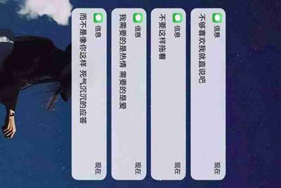 怎么注销租号玩账户