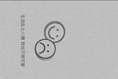 最新版租号玩手机投诉截图怎么上传？