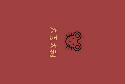 ‘租号玩’到时不下线的账号有什么办法一直玩吗？
