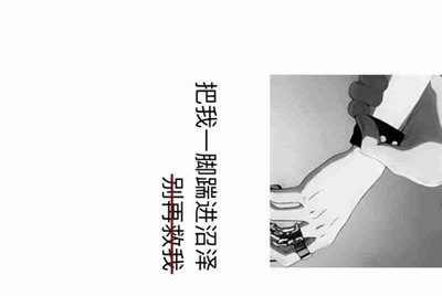租号玩，手游租号怎么上号