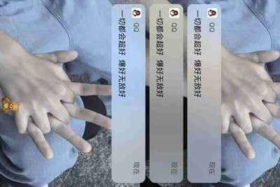 租号玩上号流程是什么样？怎么操作？