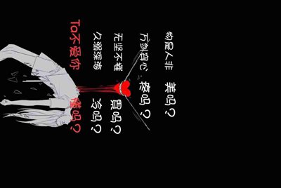 我昨天下载了个软件，叫做租号玩。 把自己的游戏号租出去了，但是不会体现。他说得绑定支付宝，但是我