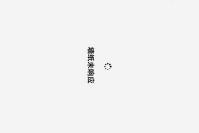 租号玩怎么上号？