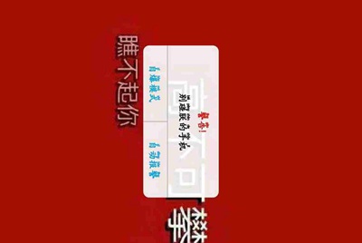 租房交了定金，是不是租住的时间就要从交定金开始算？