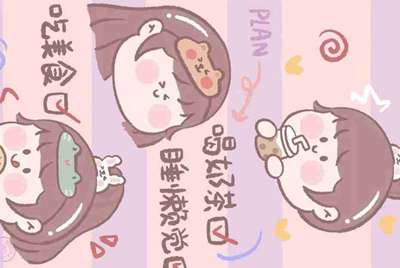 租号玩上号流程是什么样？怎么操作？