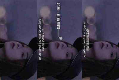 手机上的游戏可以在电脑上玩同一个账号吗