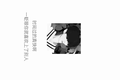 租号玩上号流程是什么样？怎么操作？