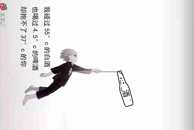 在电脑租号玩租了个steam游戏，进游戏之后还要安装游戏是怎么回事