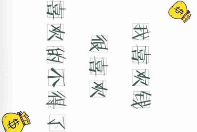 租号玩发布了一个账号审核不通过，怎么能删除？？