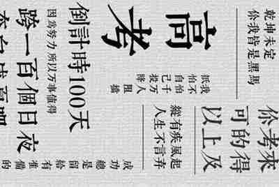 GTA5怎么进入线上模式