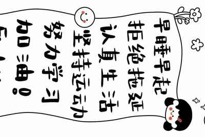 租号玩为什么进不去？