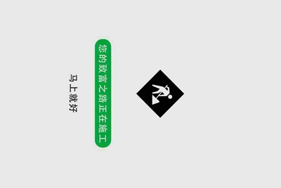 用租号玩上号器上游戏蓝屏怎么解决