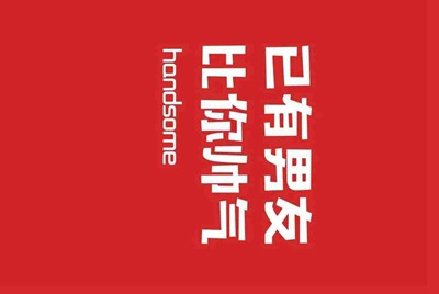 我家的电脑玩cf租号为什么上号器上不上去