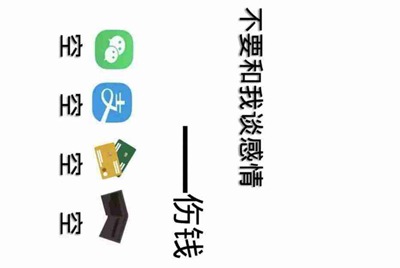 借我个生死狙击号玩，同意留下QQ。也可以换号