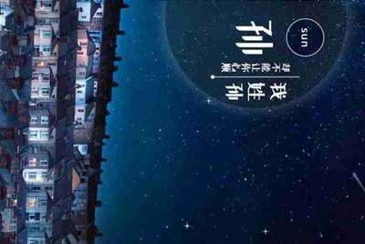 bandai namco游戏航海王燃烧的意志更换手机后以前的帐号还可以玩吗