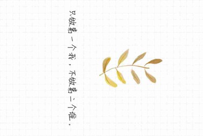 我的5金24紫的第五人格账号出租一小时大概定价多少钱?