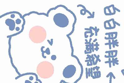 租号玩英雄联盟怎么租号啊，上号流程是什么?