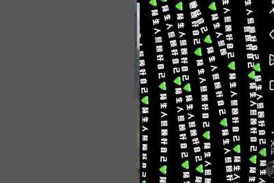 这个租号玩怎么登陆10232