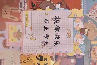 借我玩4399生死狙击的号？