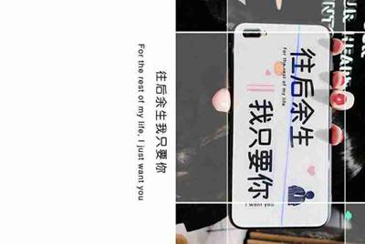 我想问，租号玩平台需要实名，绑定身份证，这安全吗？还听说提现需要手持身份证照片