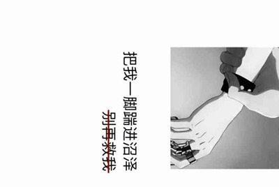租号玩怎么绑定支付宝