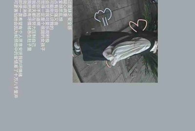 一起来飞车iOS和安卓互通吗 安卓苹果能一起玩吗