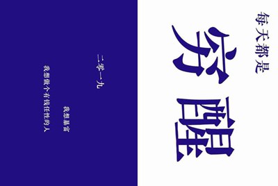 租号玩怎么租QQ飞车的号啊？有用过的大神说下吗