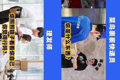 租号玩是个什么平台?