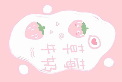 租号玩怎么上号？