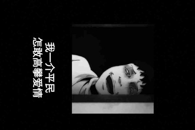 拳皇命运怎么和好友玩