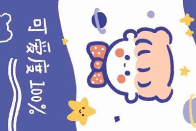 什么软件赚的钱可以提现到QQ，可以用QQ登录的