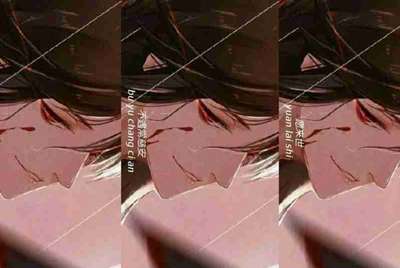我家的电脑玩cf租号为什么上号器上不上去
