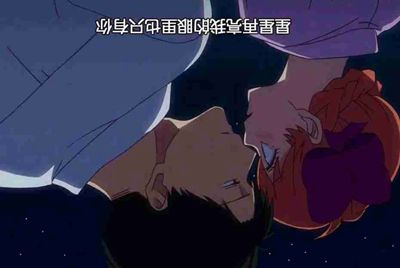 手游租号怎么上号？