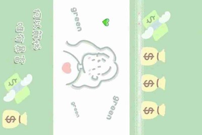 租号玩怎么补全信息？