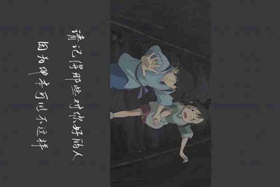 租号玩英雄联盟怎么租号啊，上号流程是什么?
