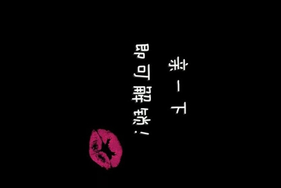 租号玩怎么绑定支付宝