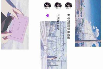 为什么租号玩的登入器要一直按“登入游戏”？
