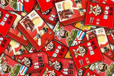 租号租了一个游戏账号怎么登陆？